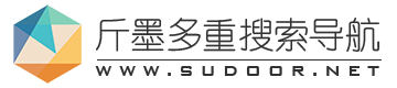 斤墨导航