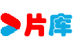 片库